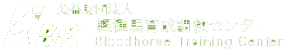 短期講習会 logo