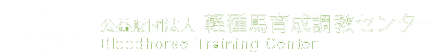 入講説明 logo